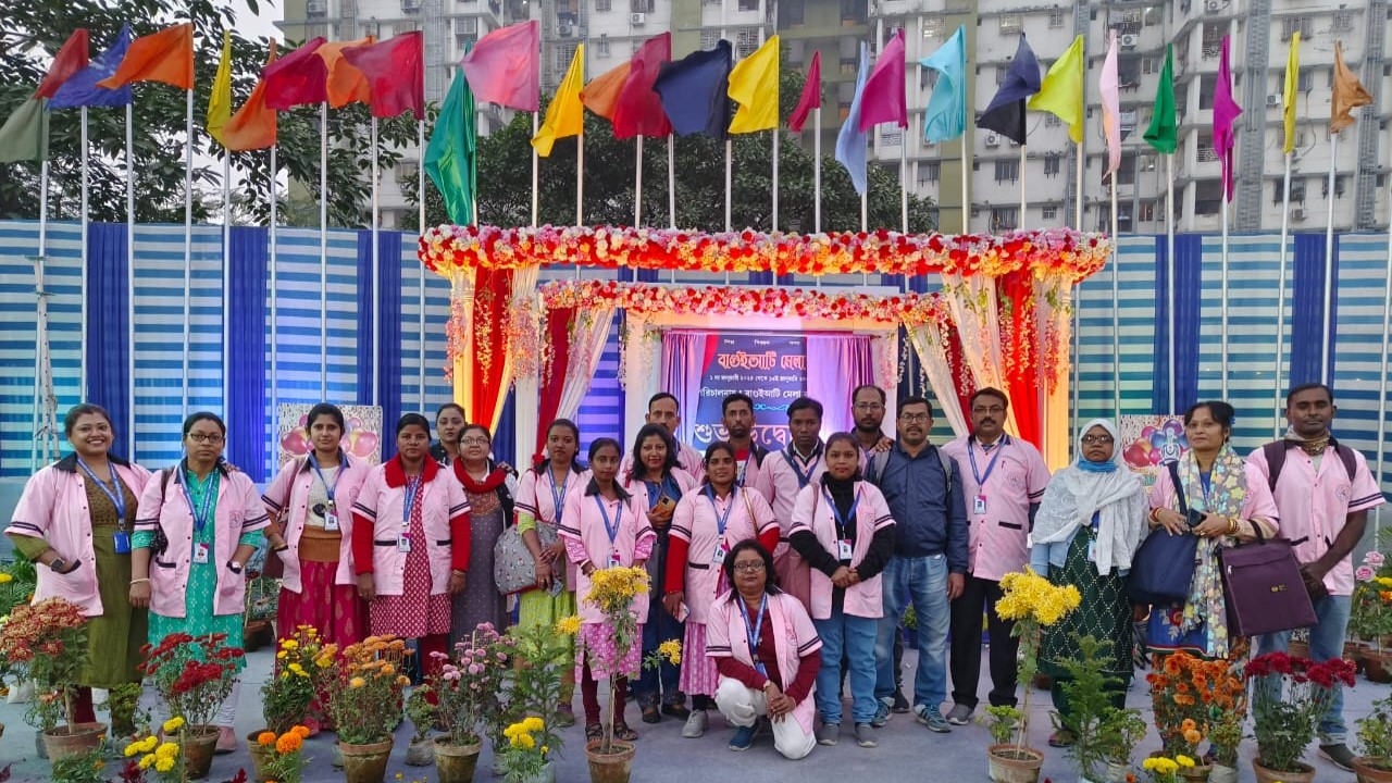 Community Event